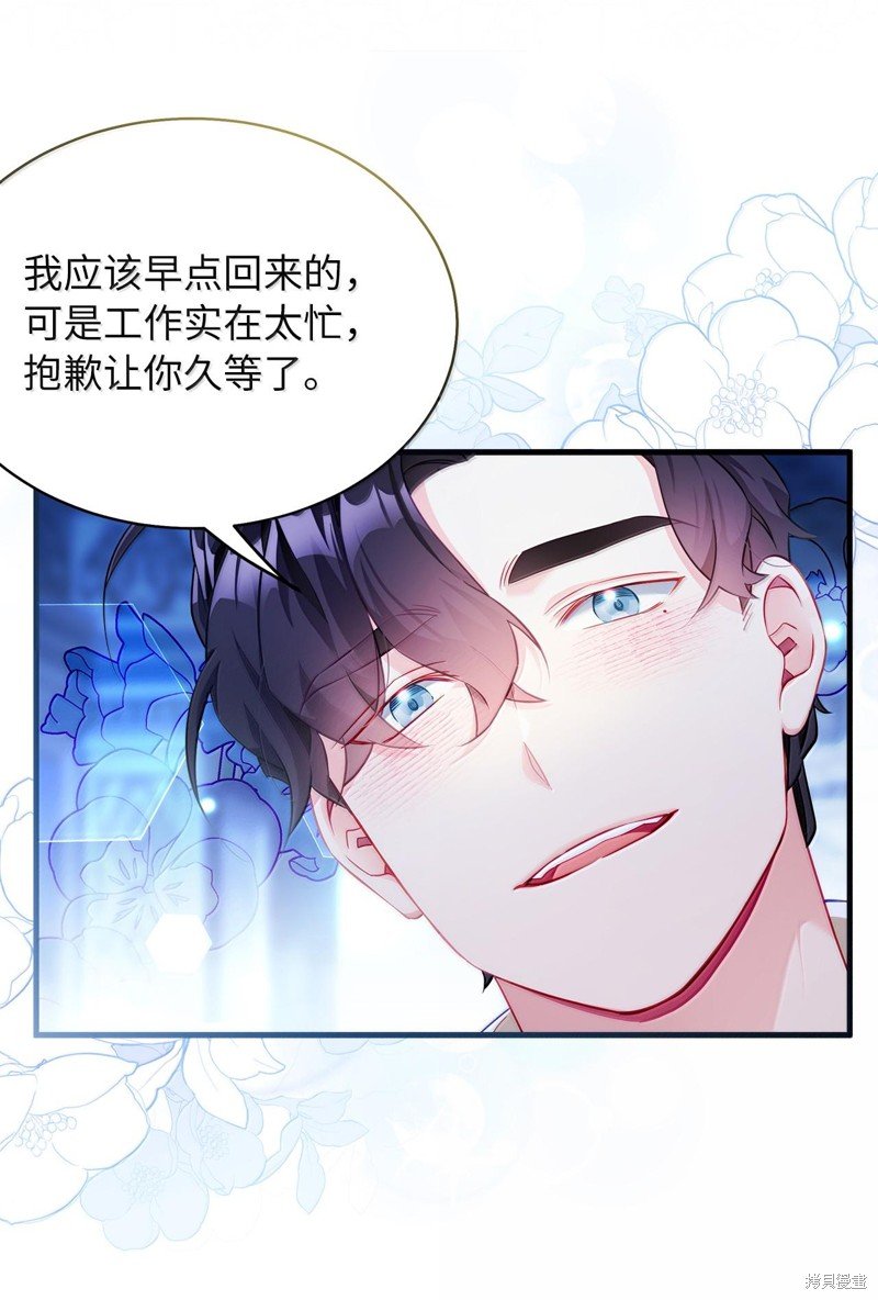 第115话
