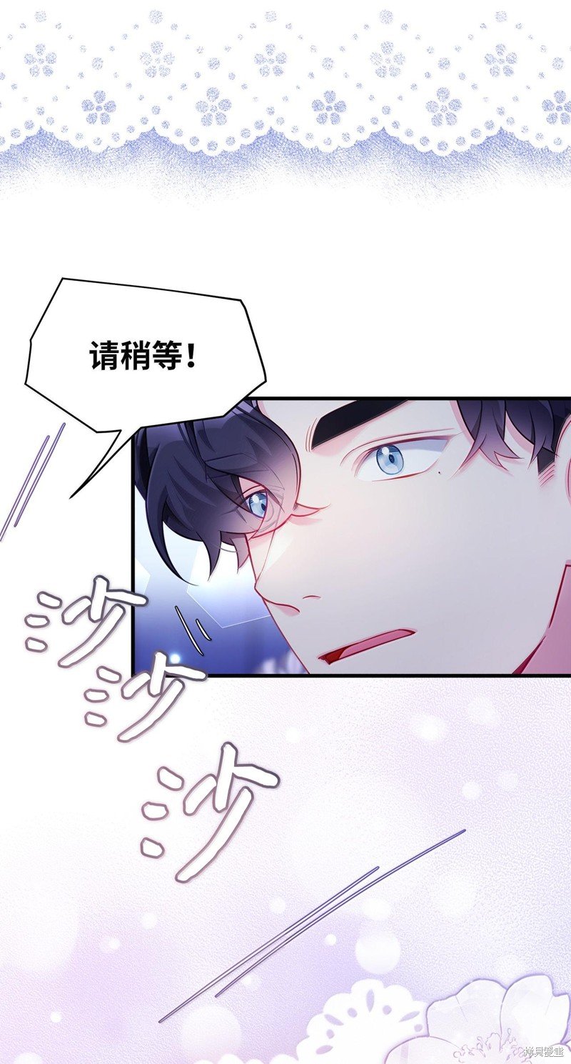 第115话