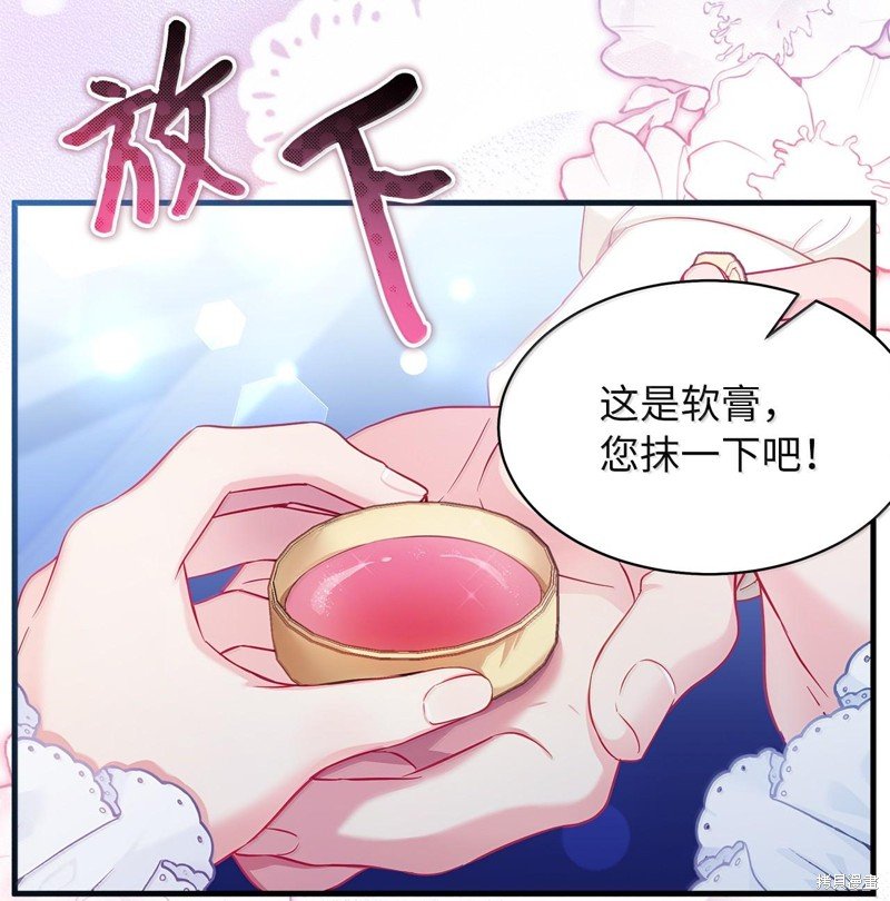 第115话