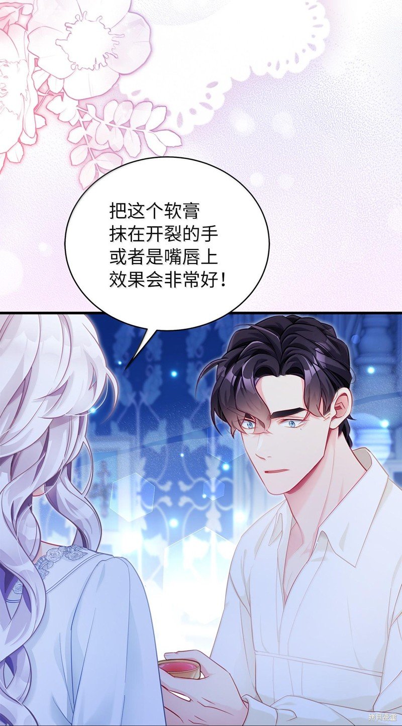 第115话
