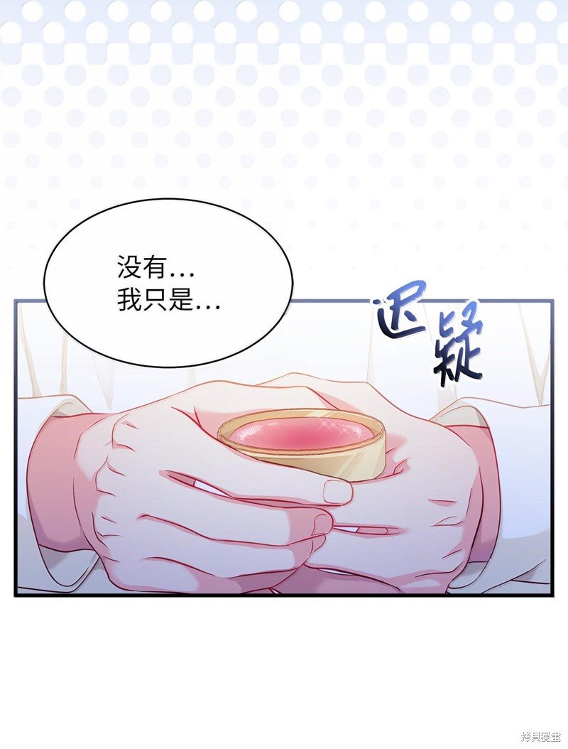 第115话