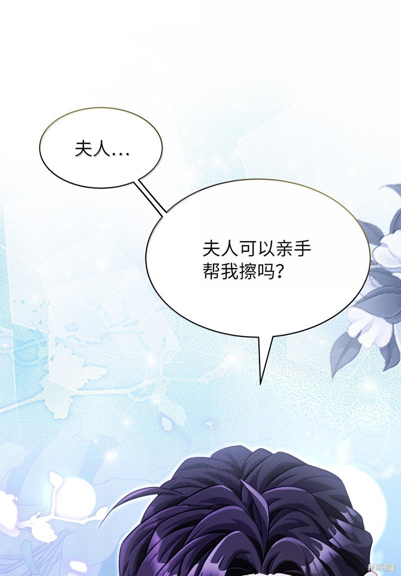第115话