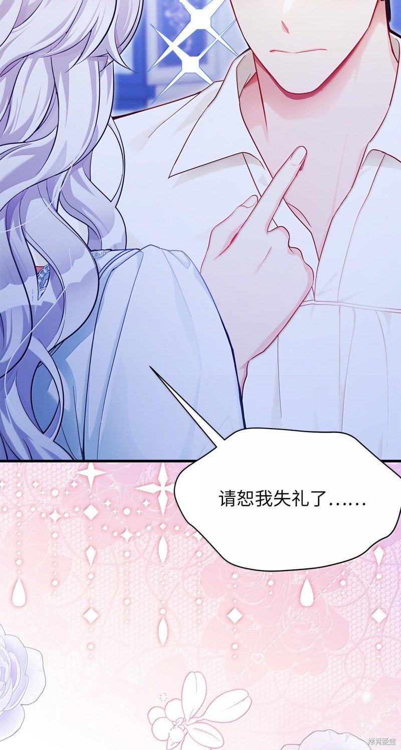 第115话