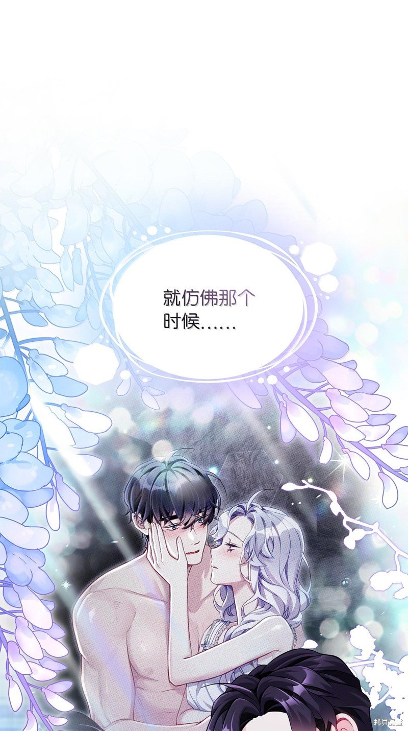 第115话