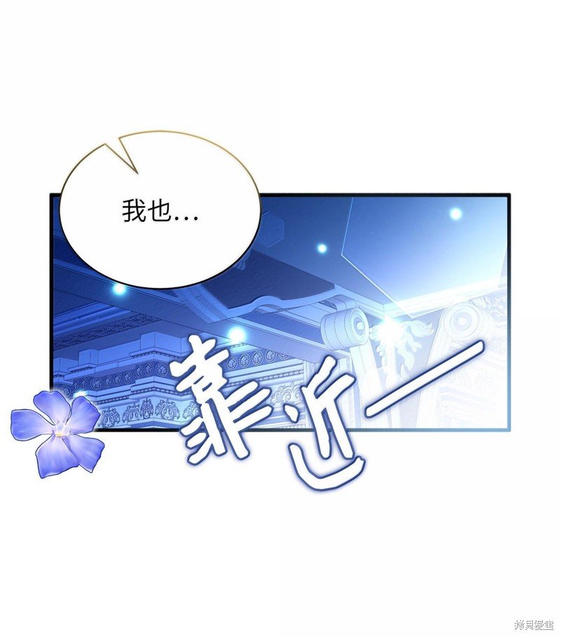 第116话