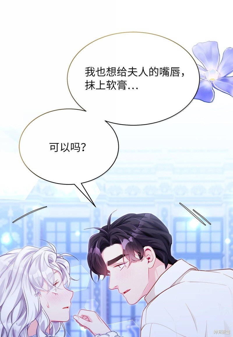 第116话
