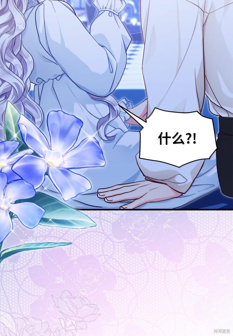 第116话