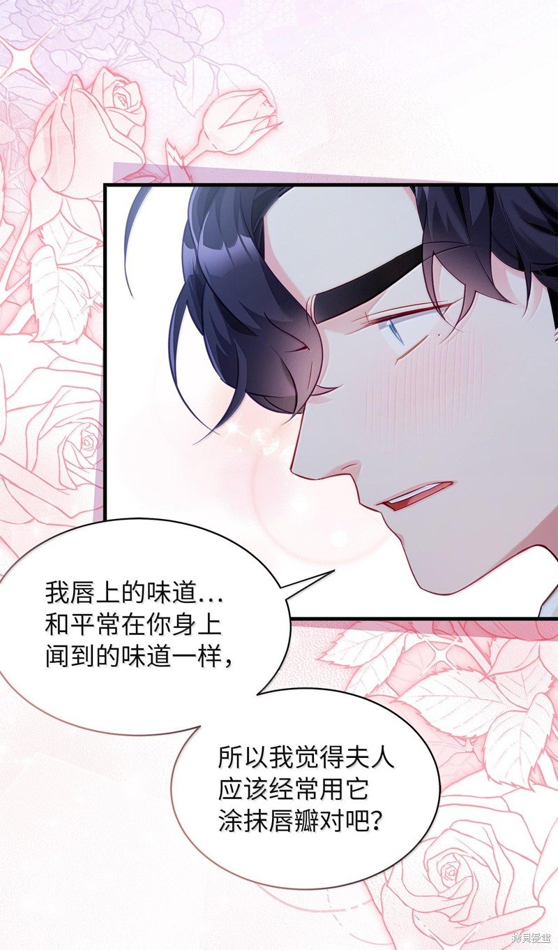 第116话
