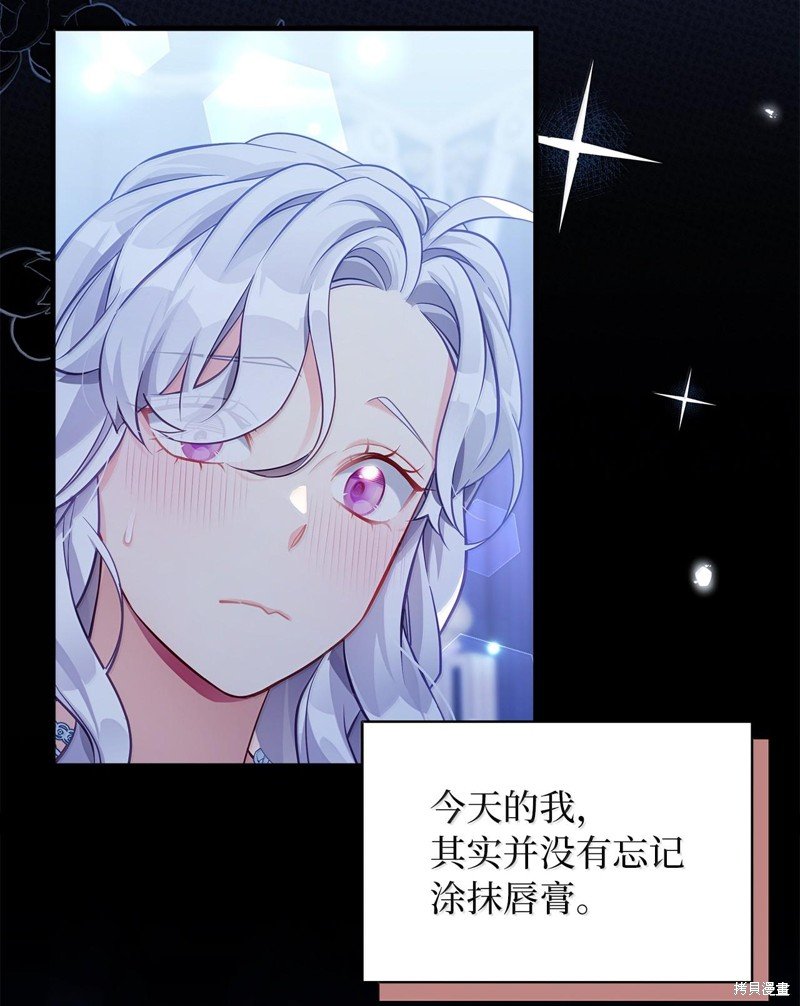 第116话