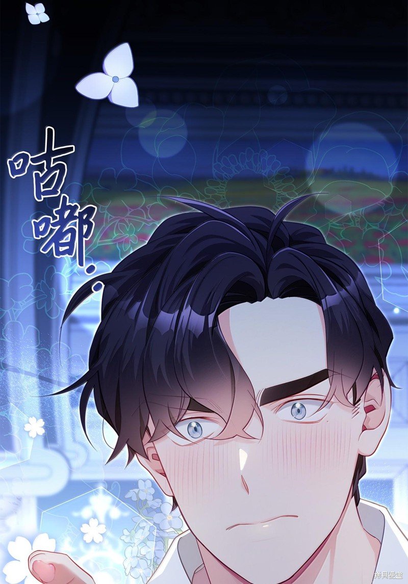 第116话