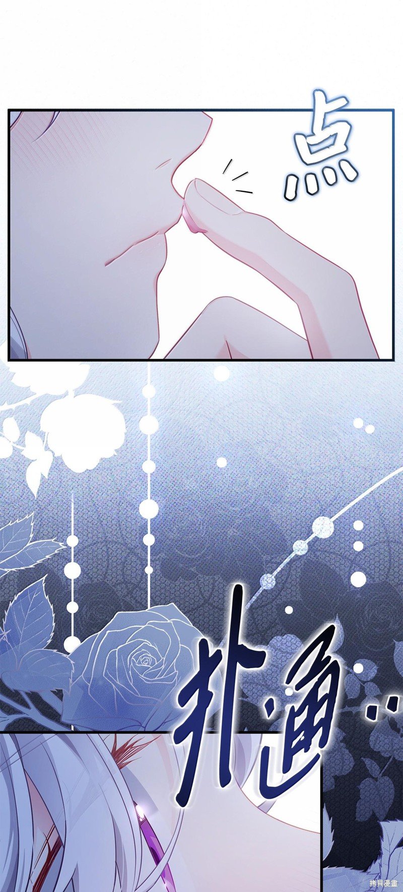 第116话