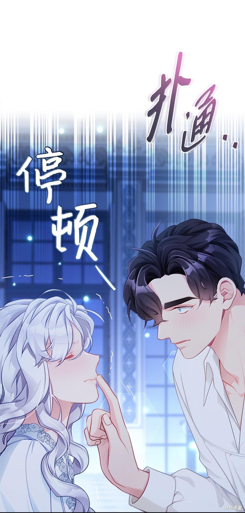 第116话