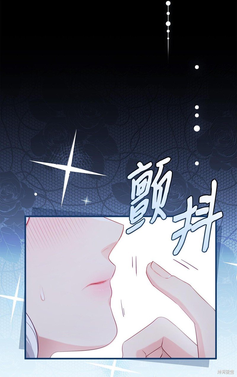 第116话