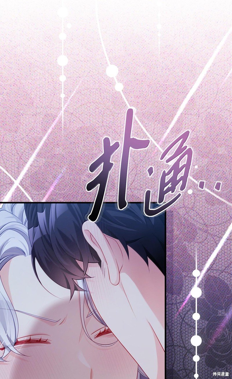 第116话