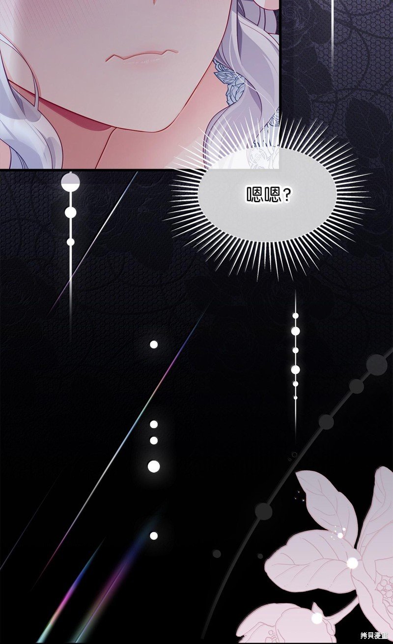 第116话