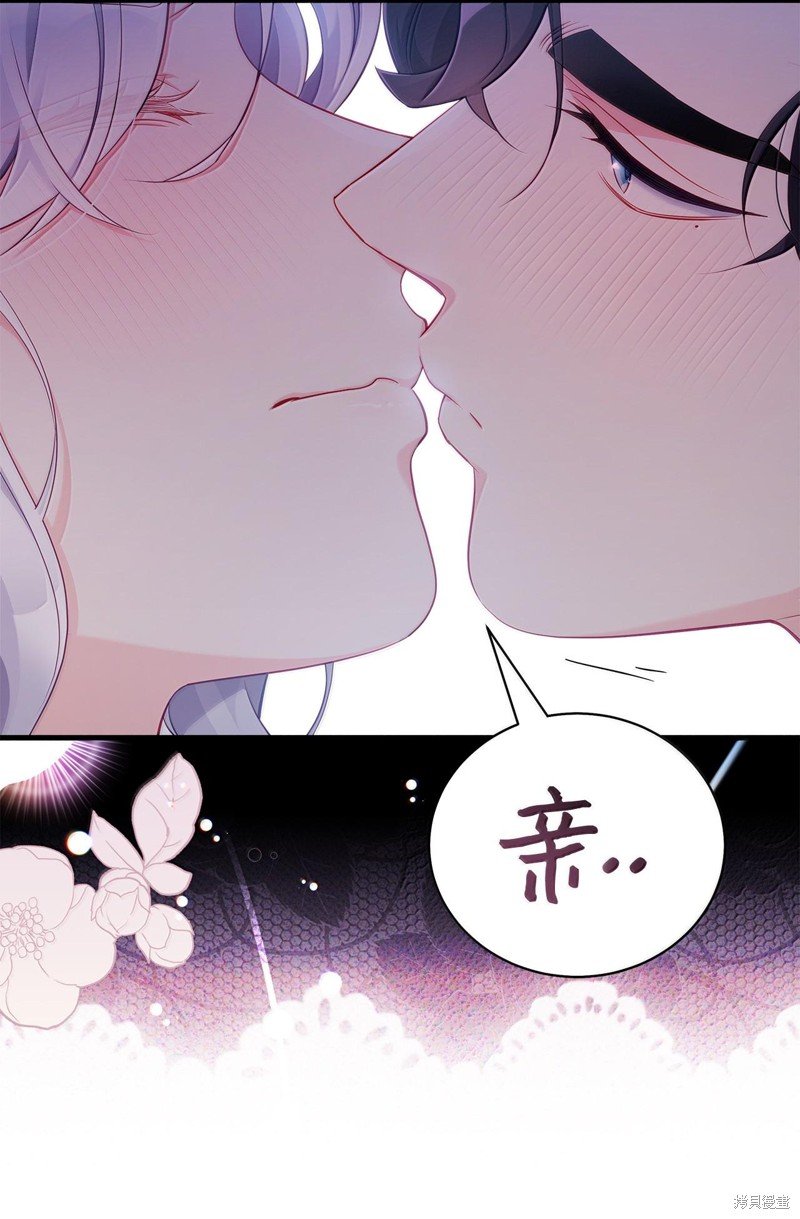 第116话