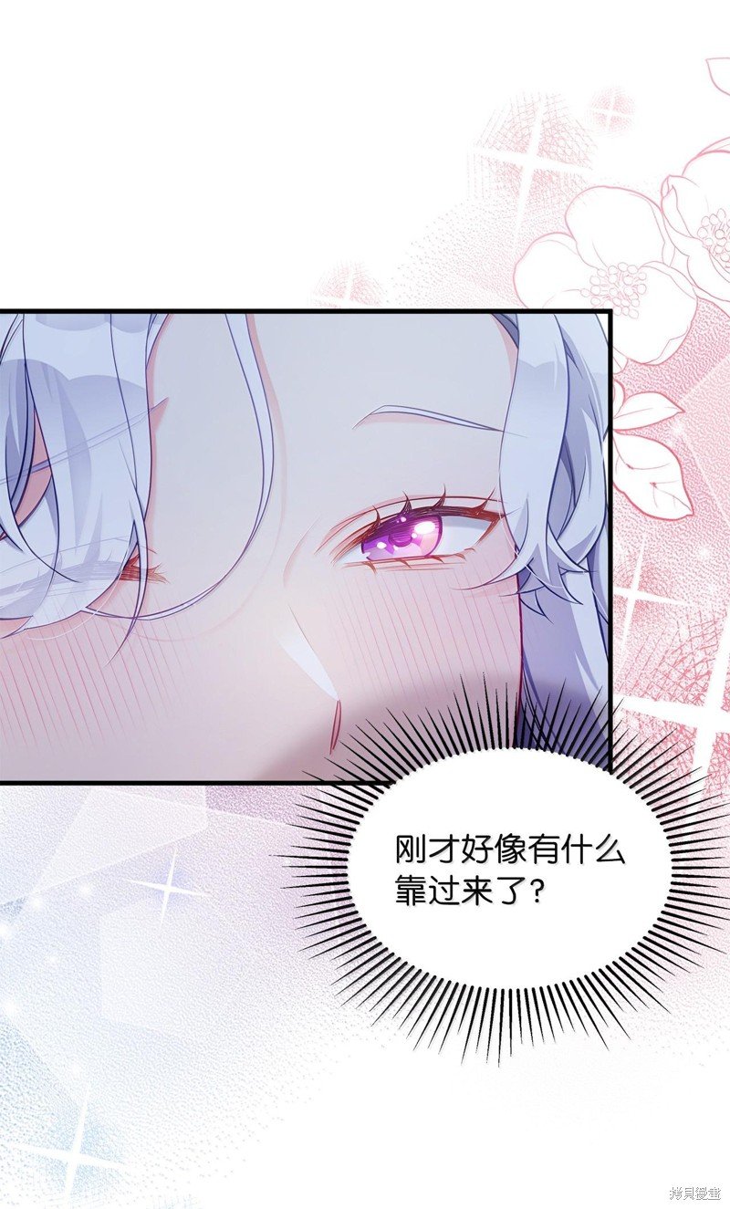 第116话