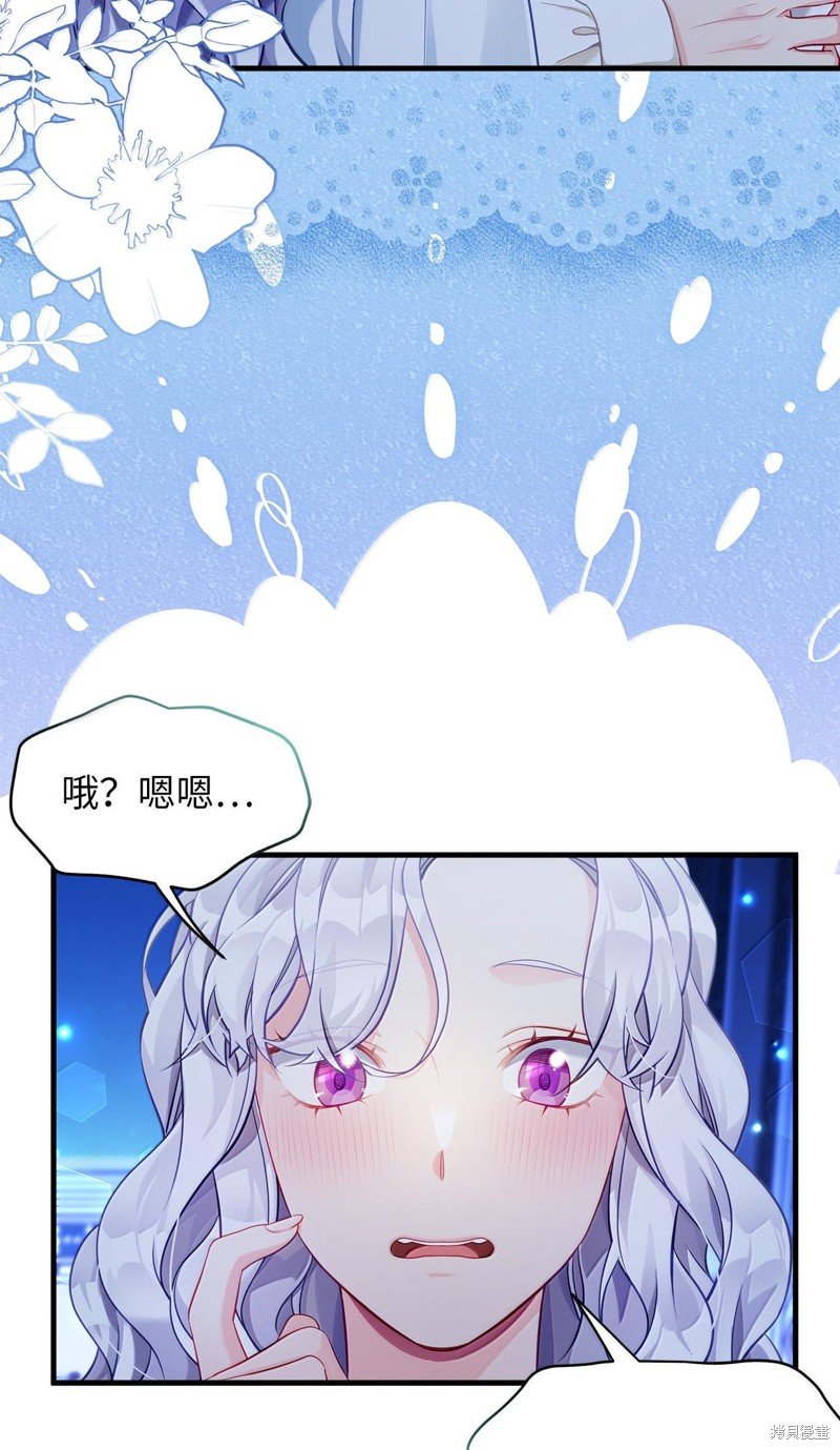 第116话