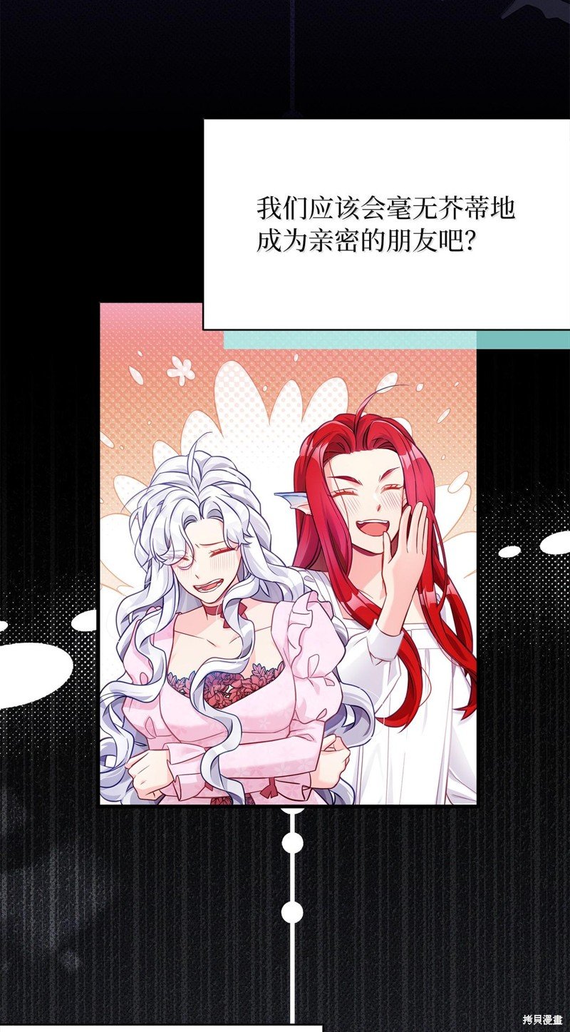 第116话
