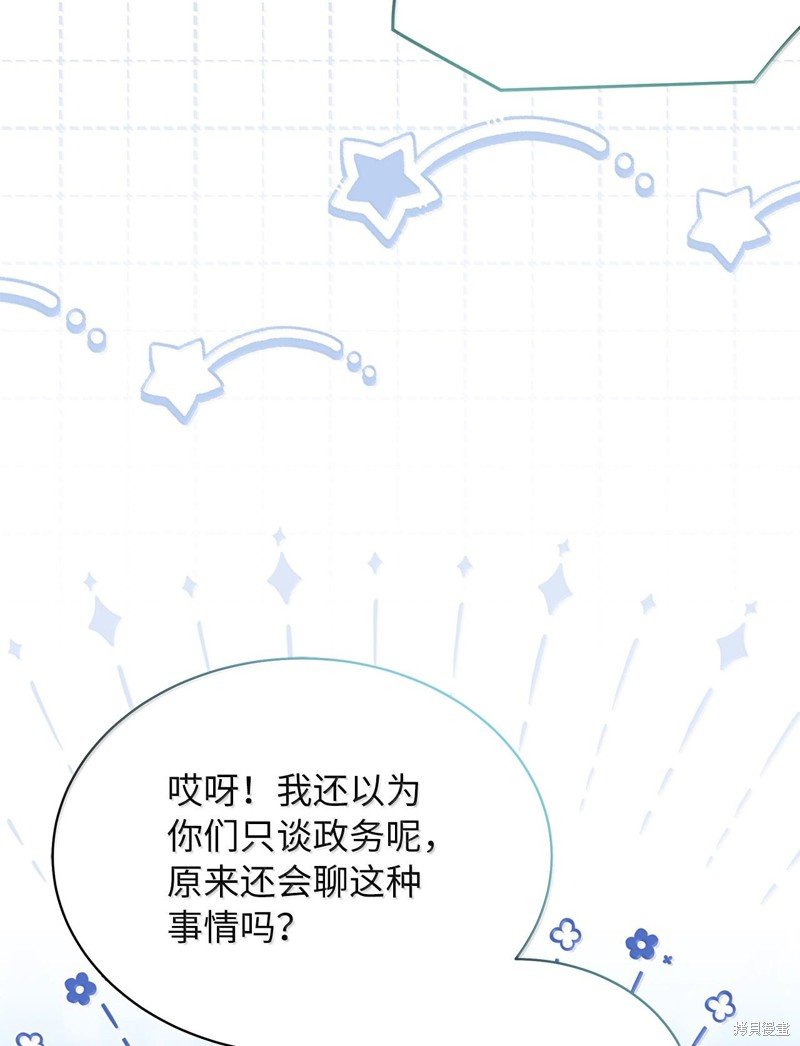 第116话