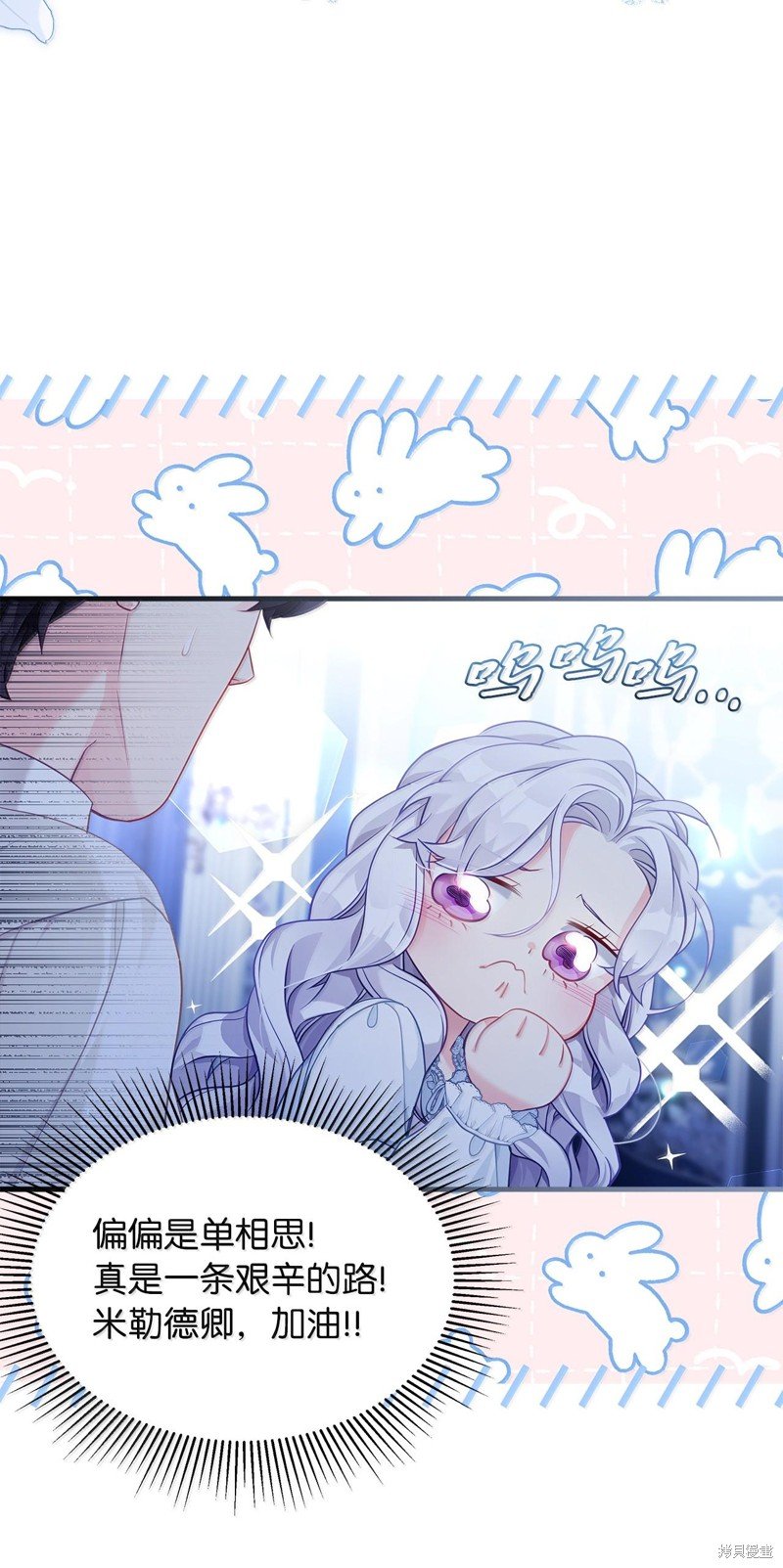 第116话