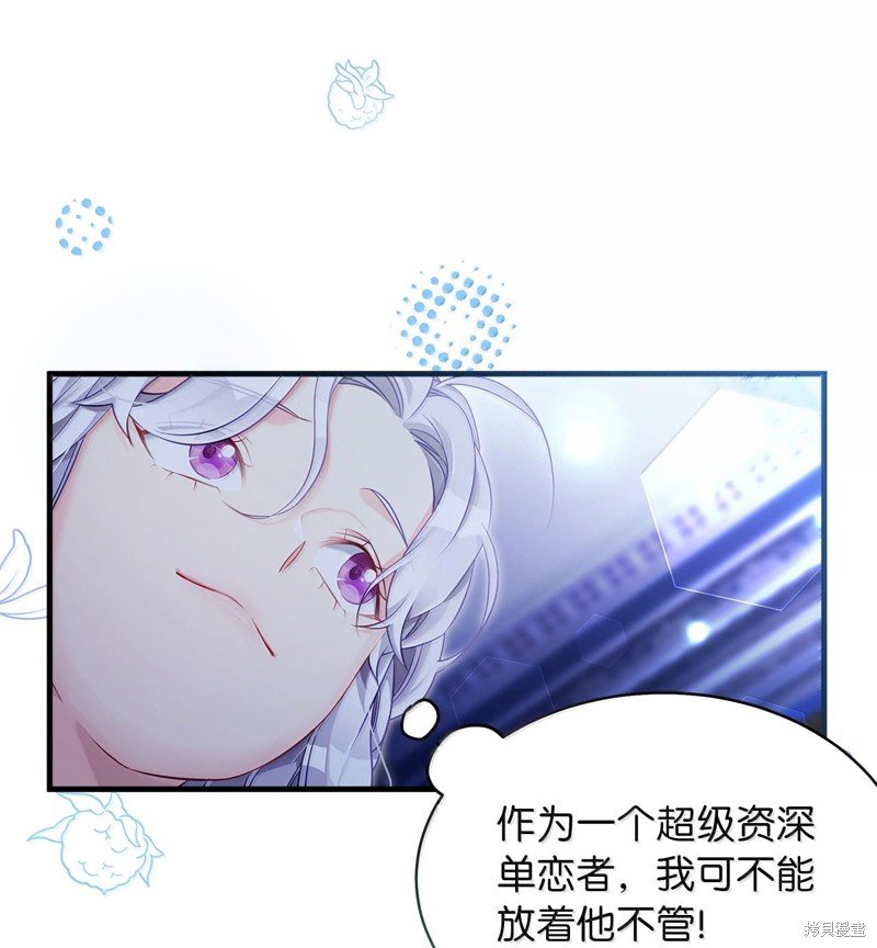 第116话