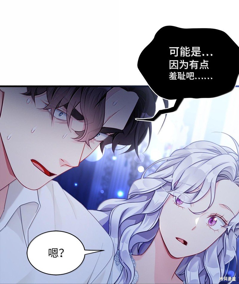 第116话