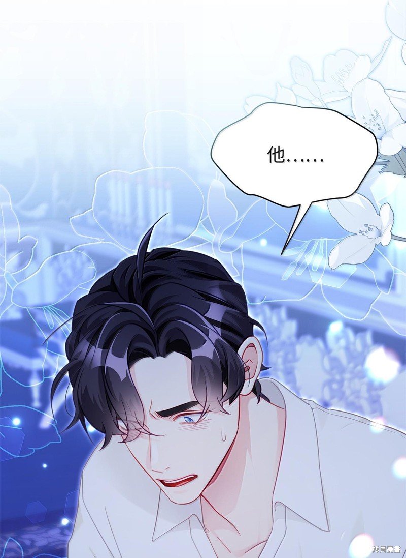 第116话