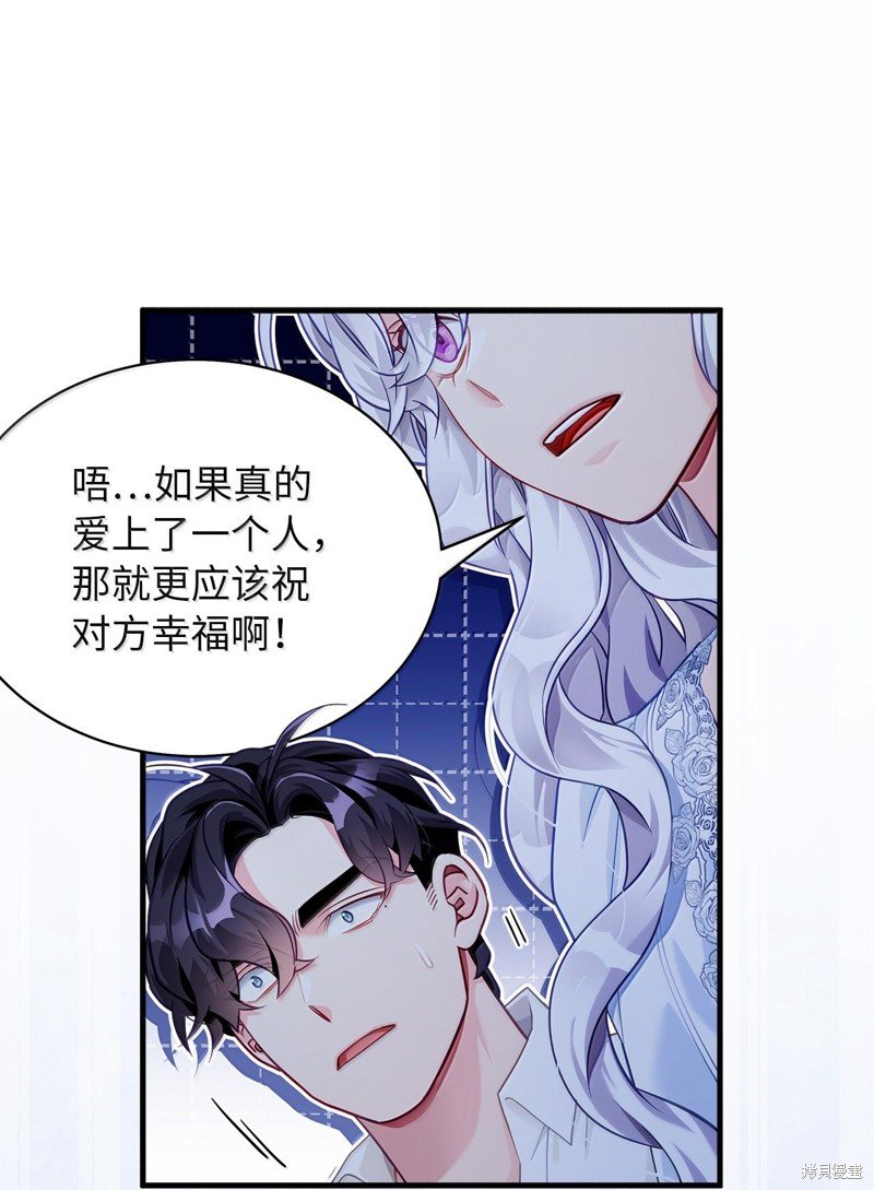 第116话