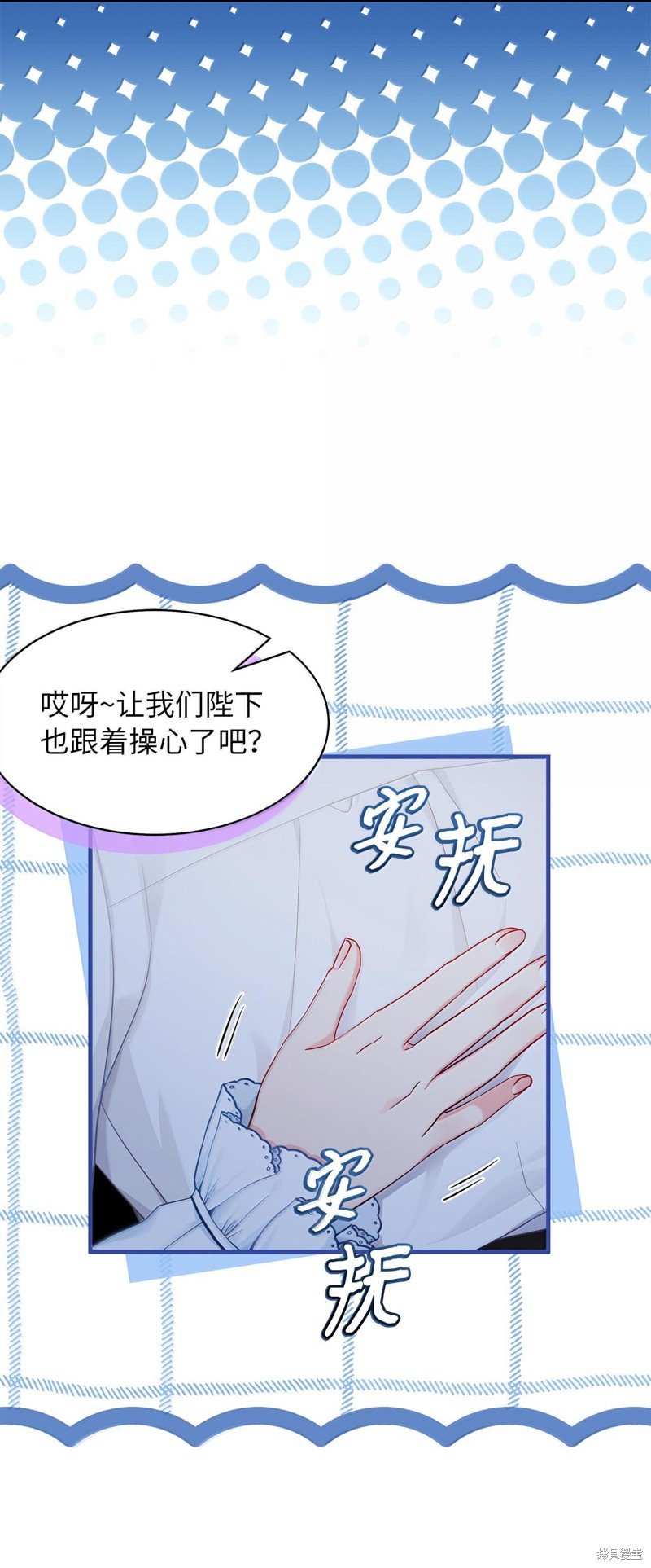 第116话