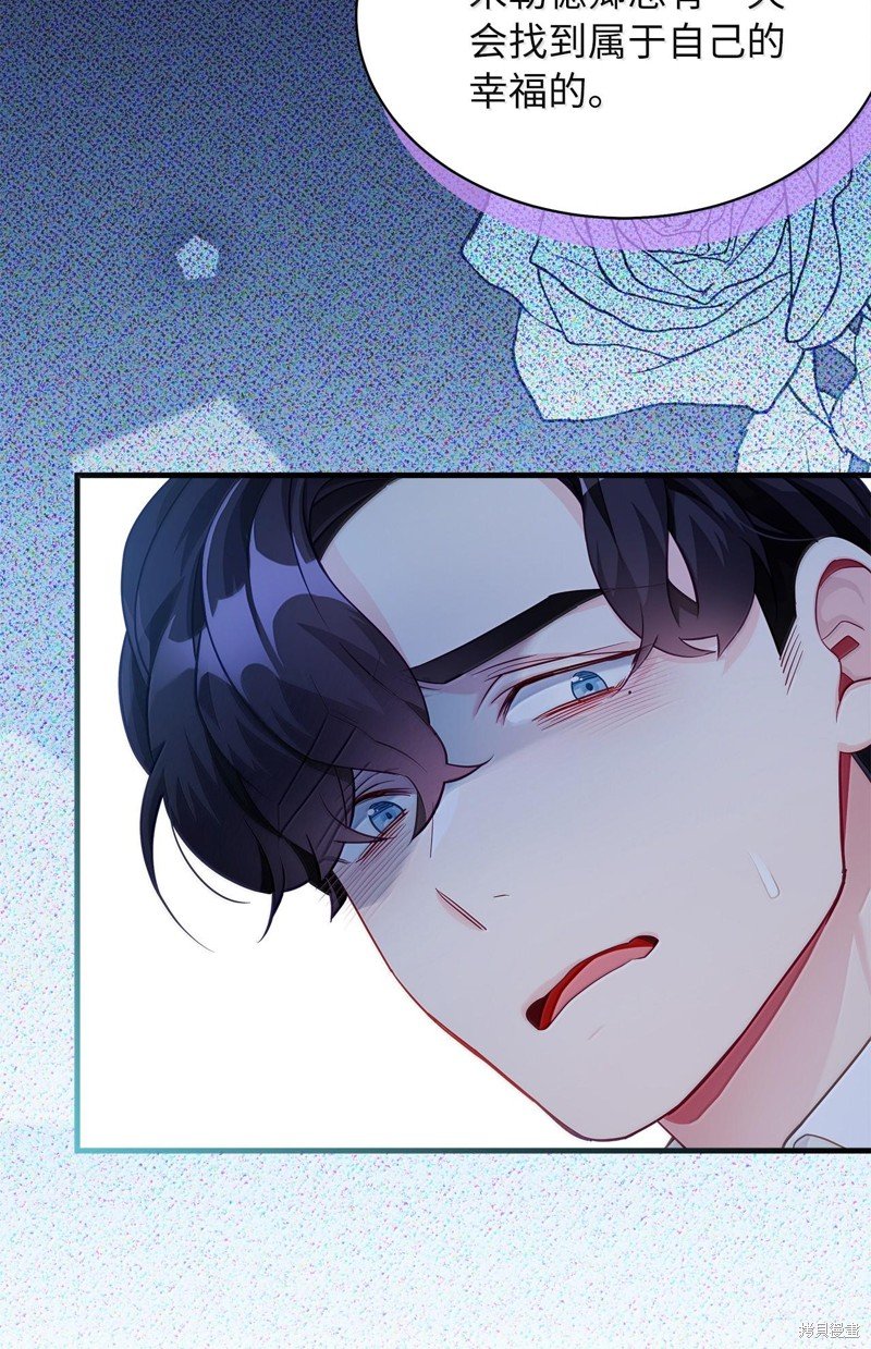 第116话