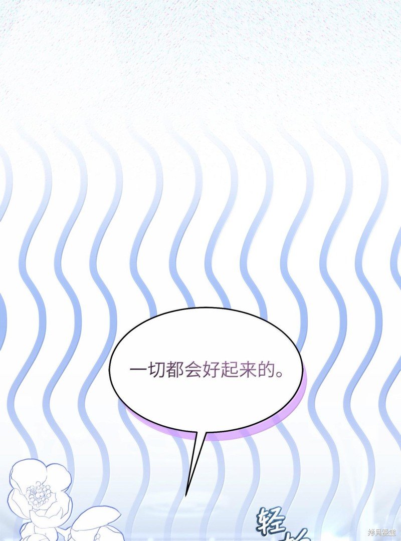 第116话