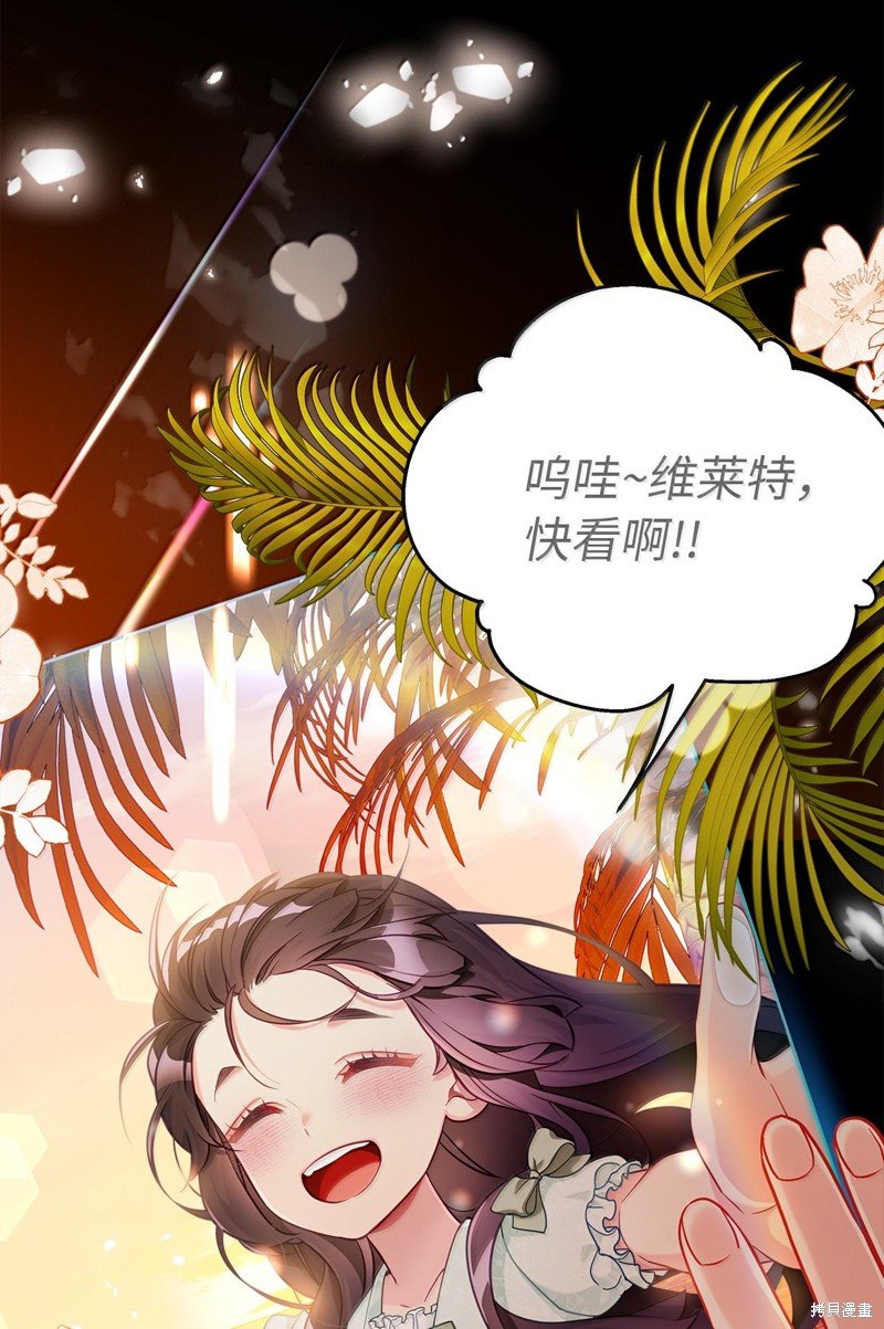 第116话