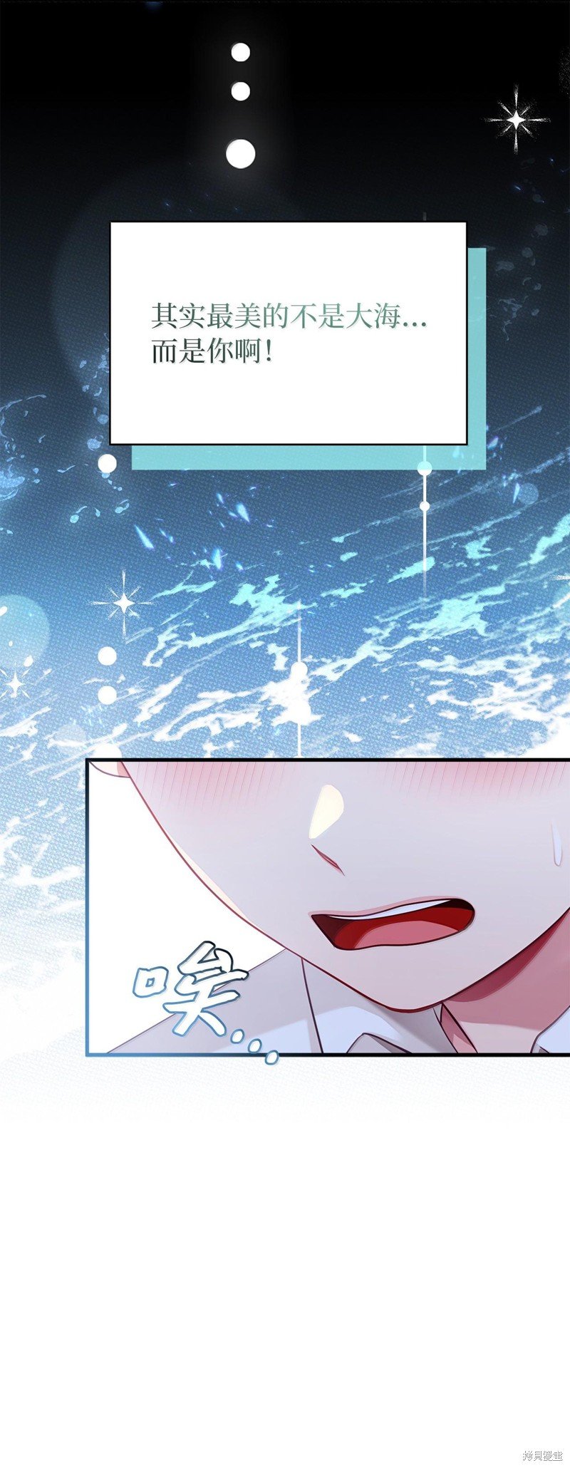 第116话