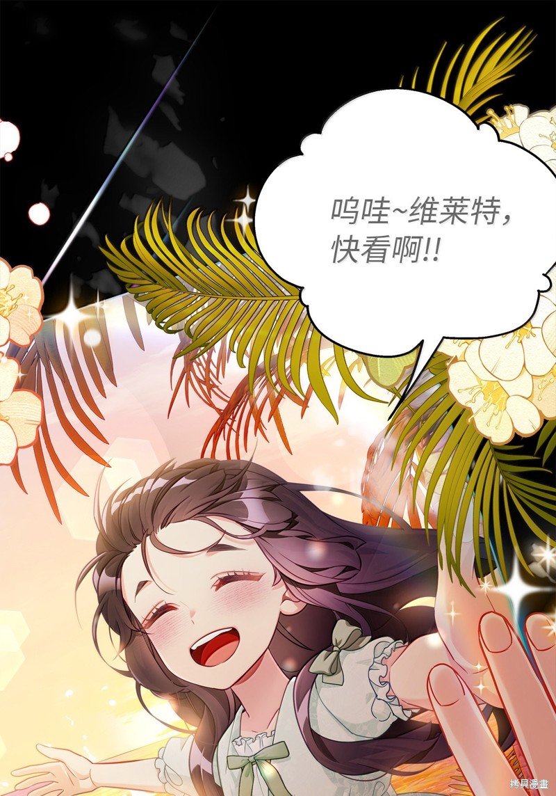 第117话