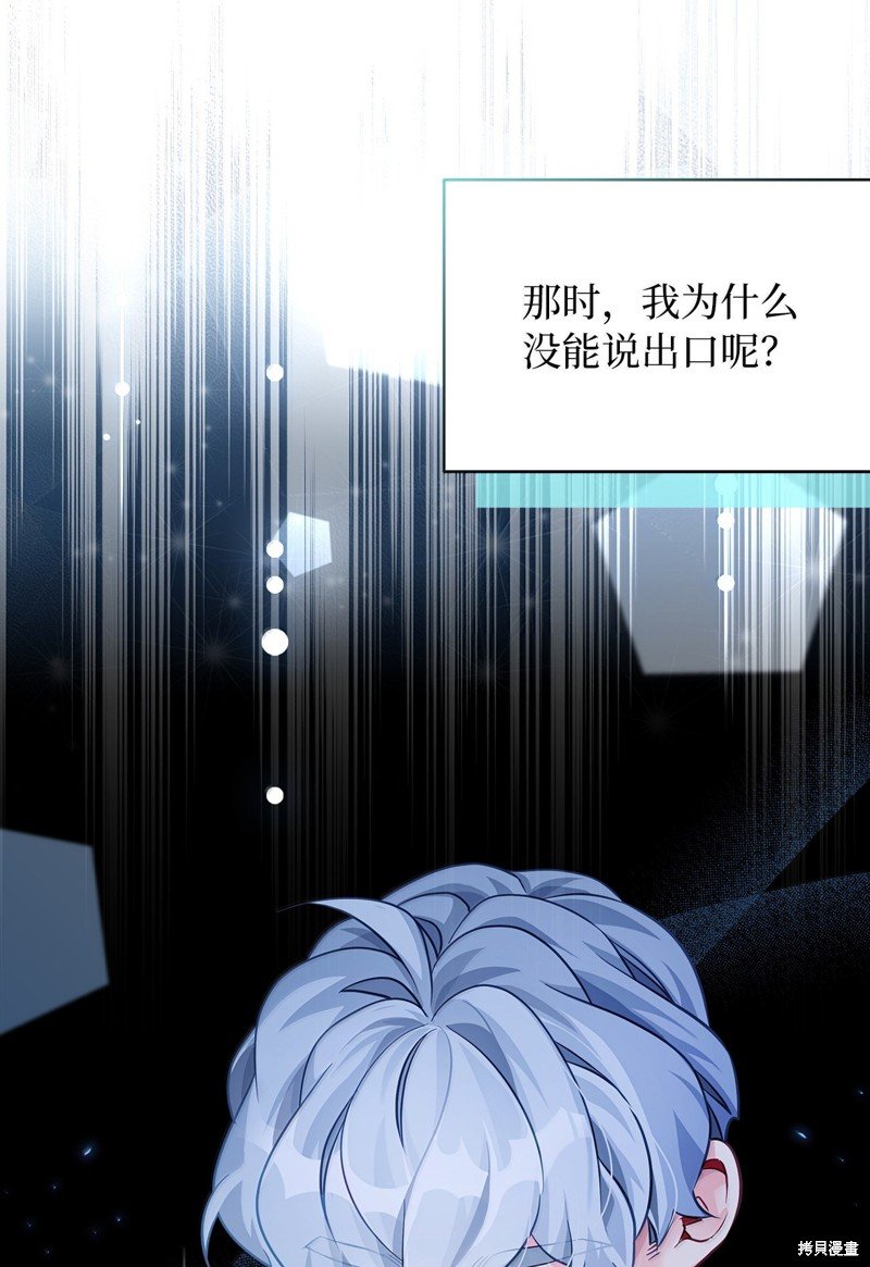 第117话