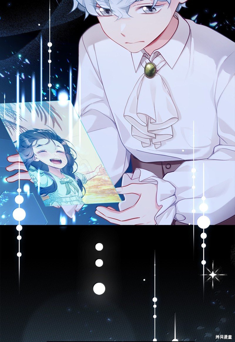 第117话