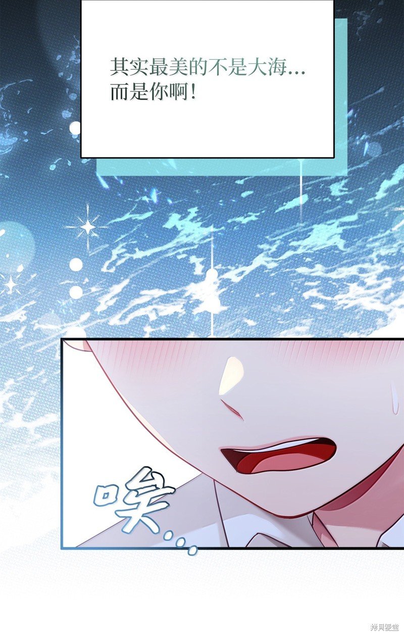 第117话