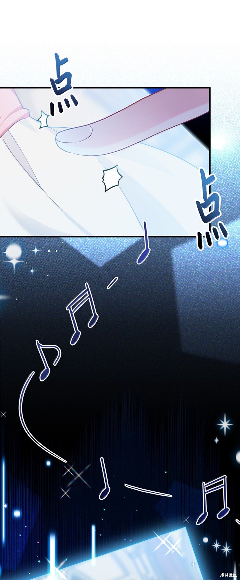 第117话