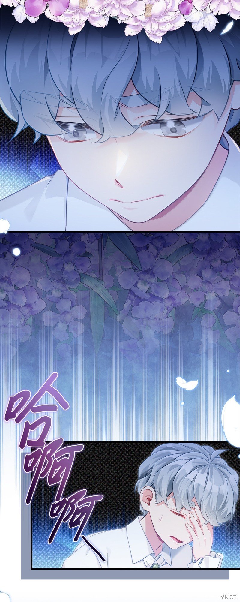 第117话