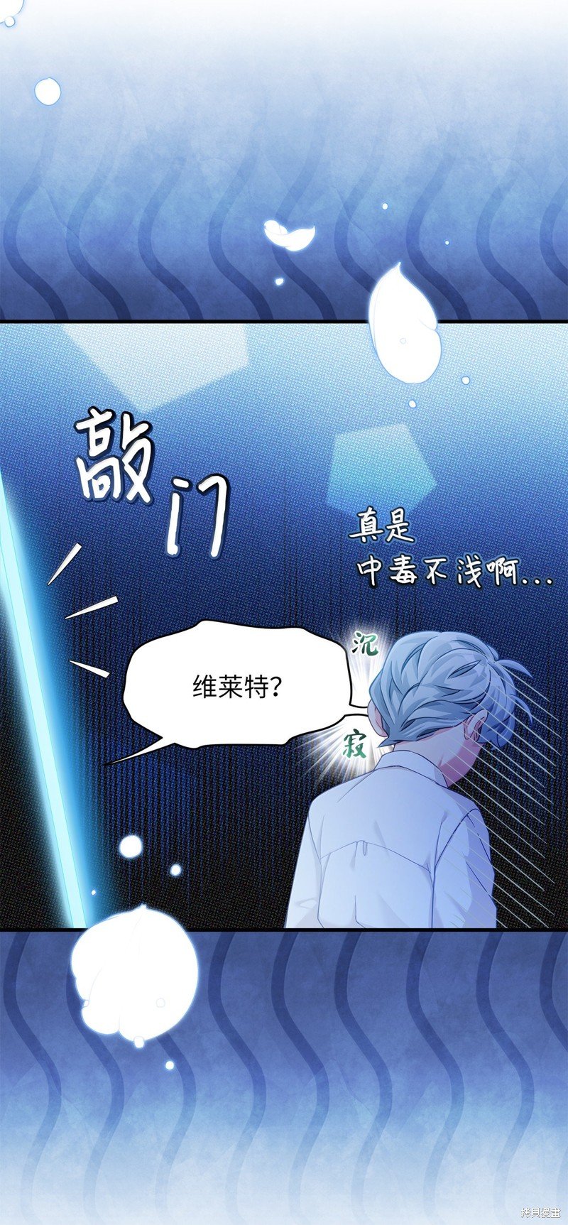 第117话