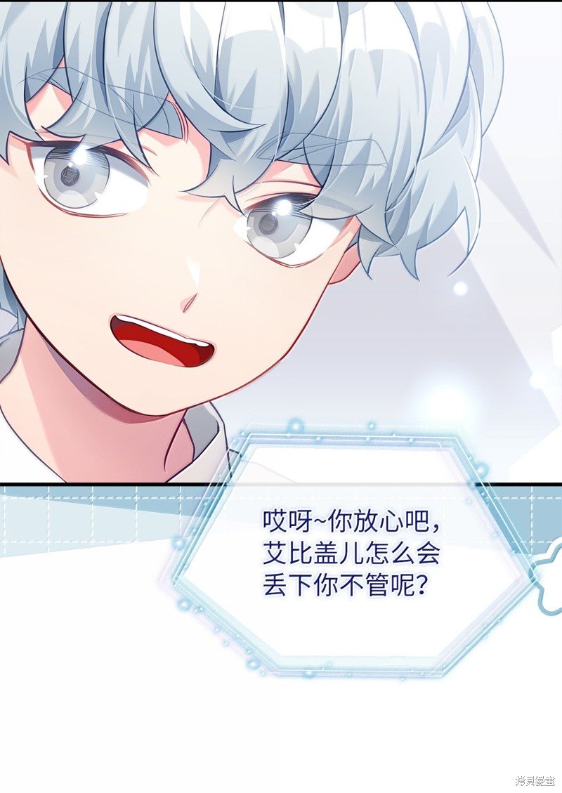 第117话