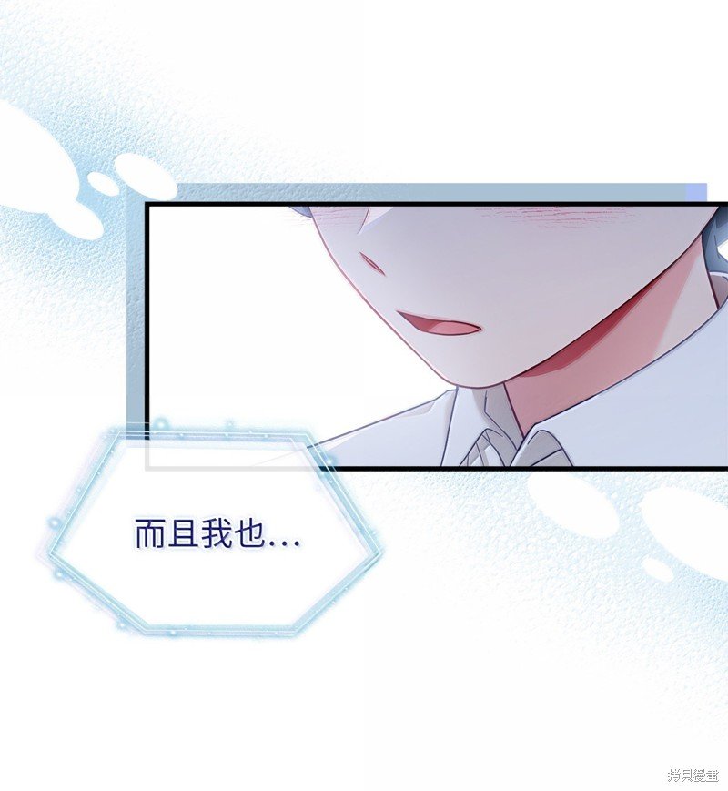 第117话