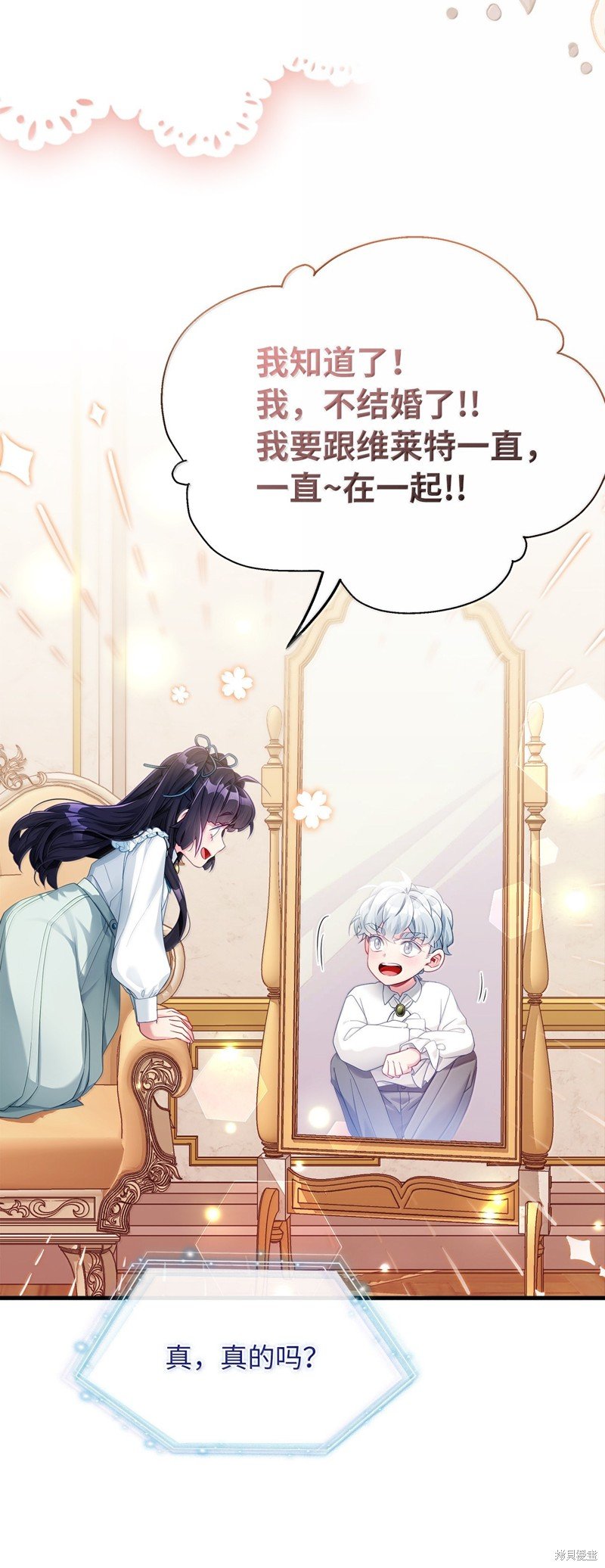 第117话