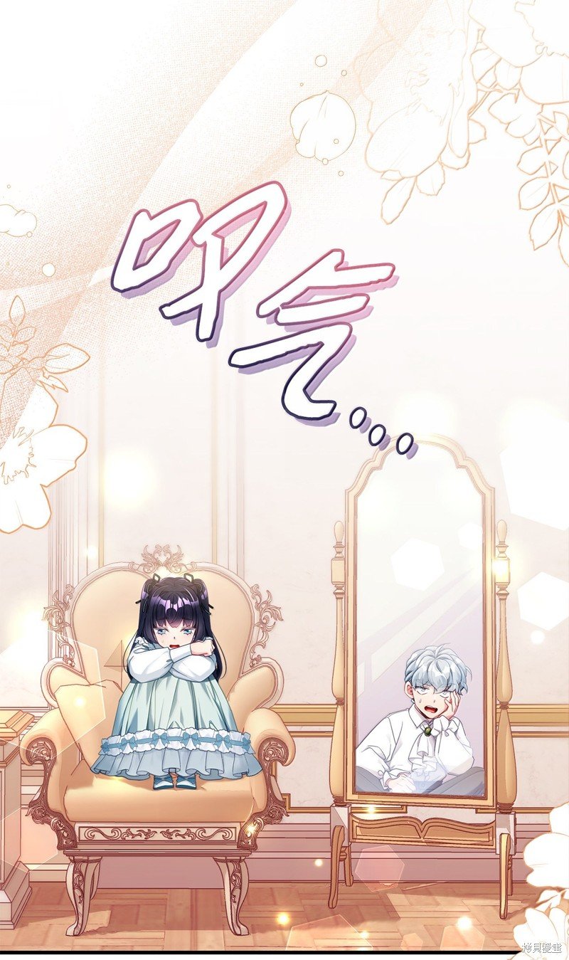第117话