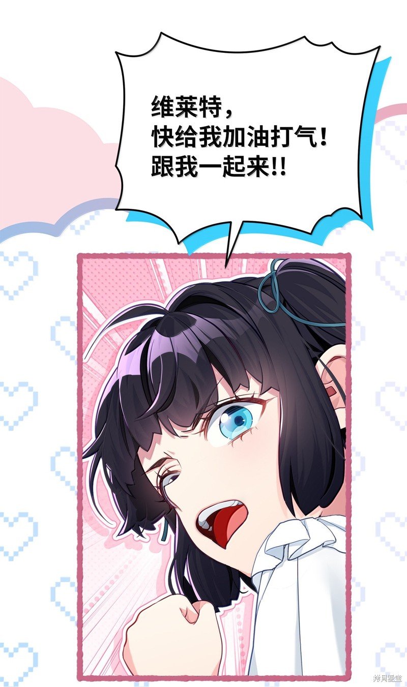 第117话