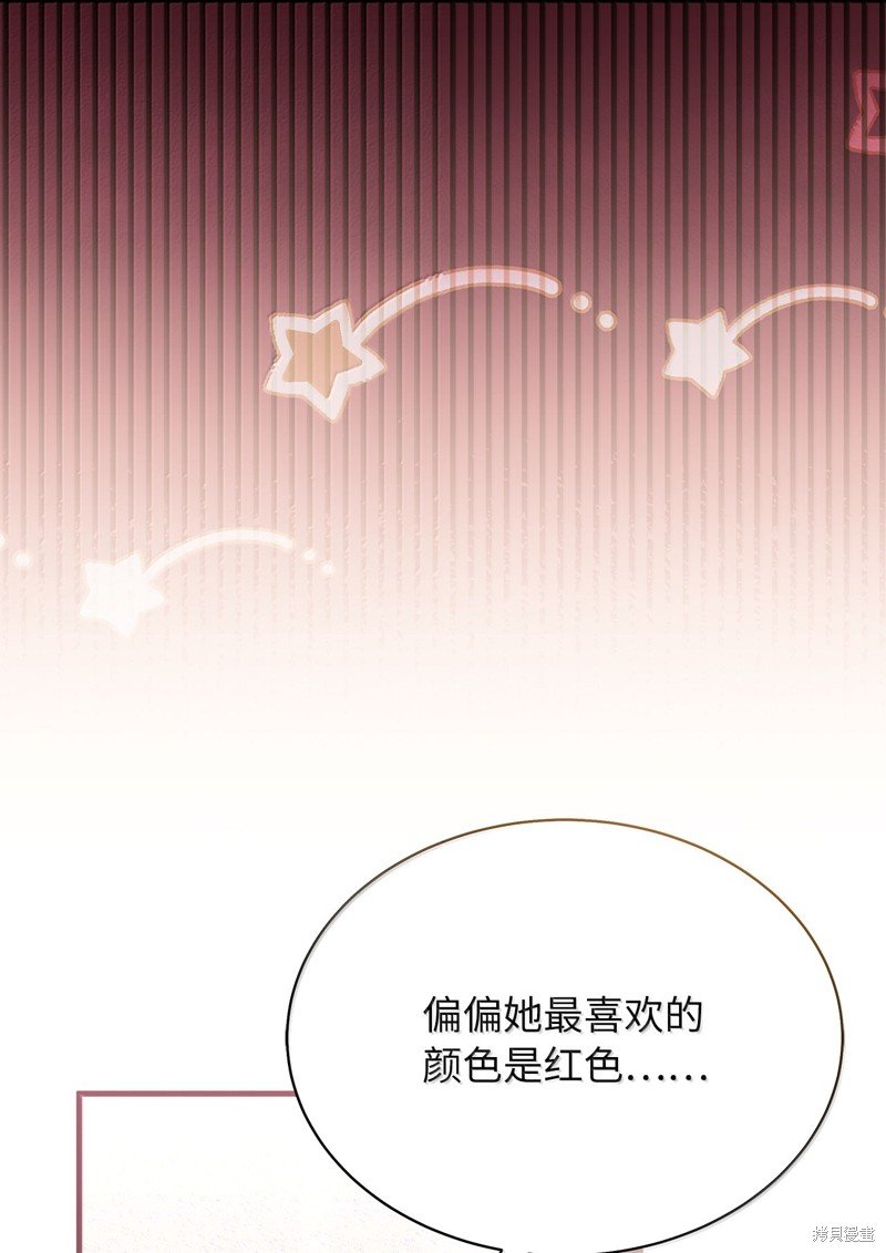 第117话