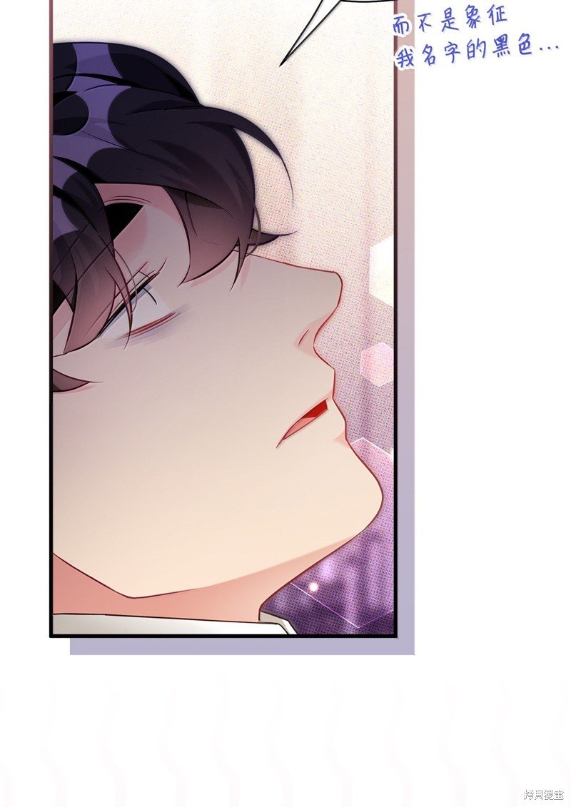 第117话