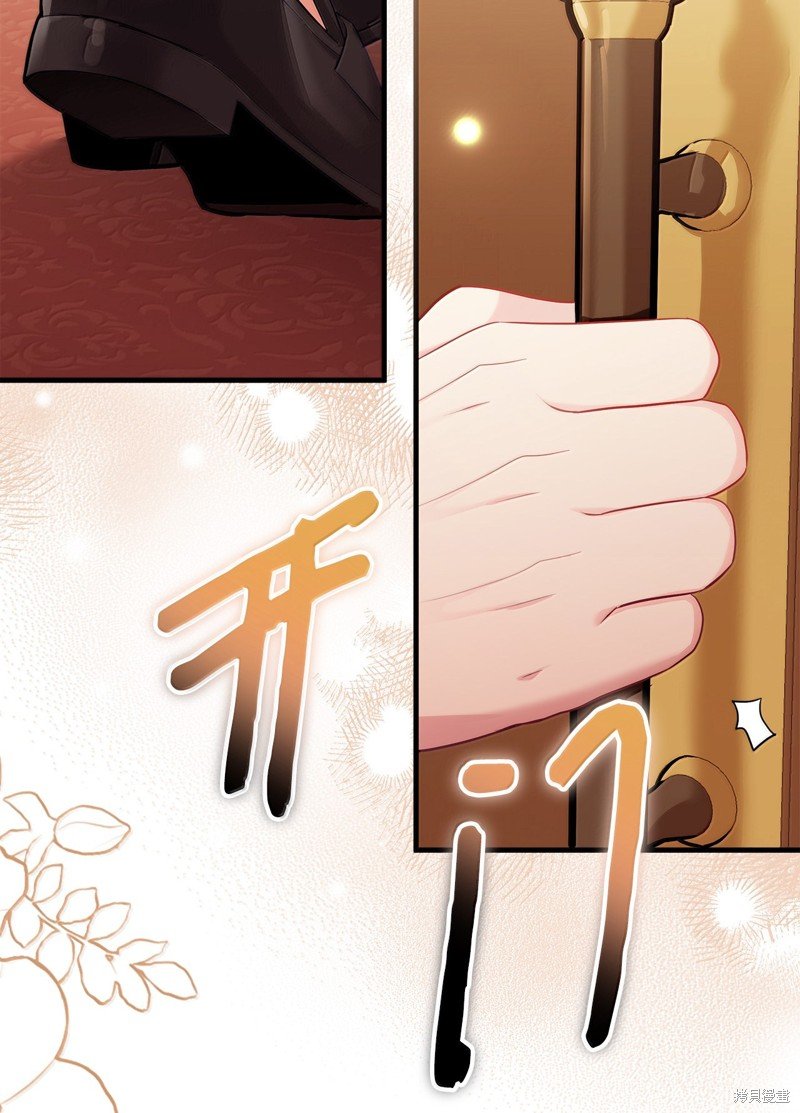 第117话