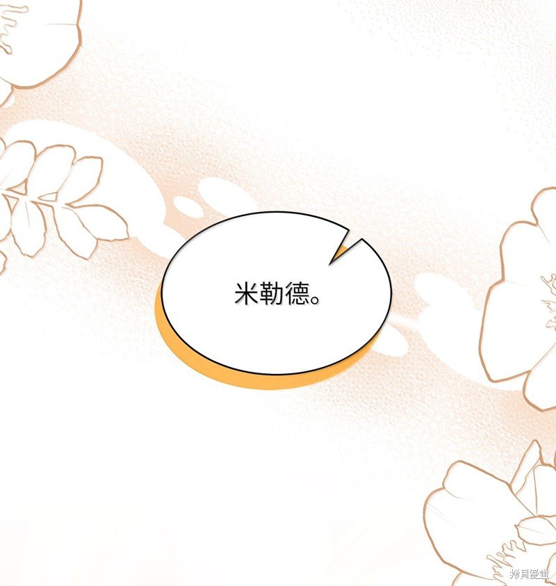 第117话